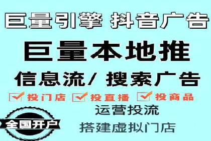 搜索引擎营销（SEM）的未来趋势与案例分析