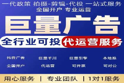 成功案例分享：信息流推广的五大策略